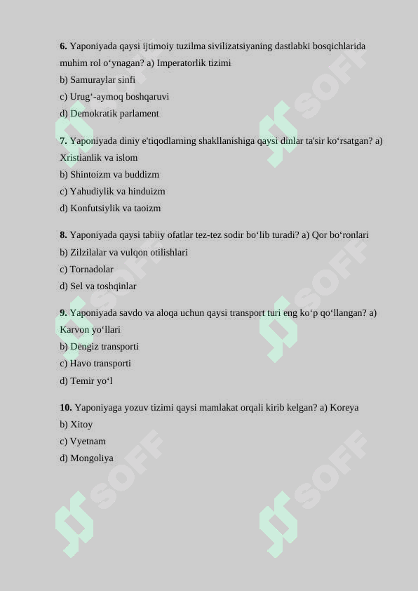 Product slide 5