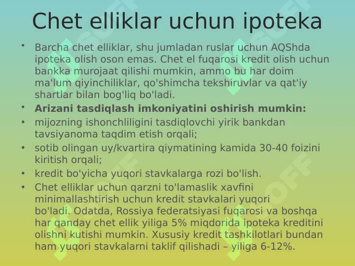 Product slide 7