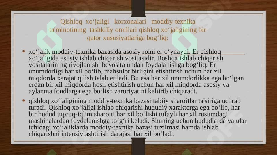 Product slide 5
