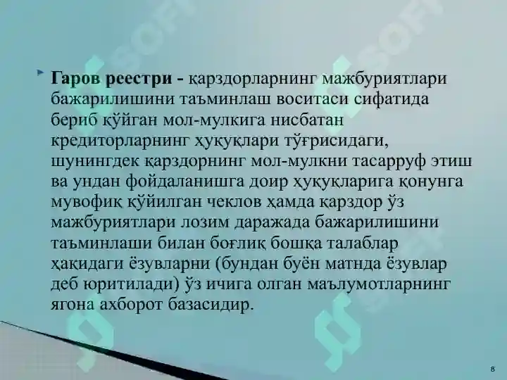 Product slide 8