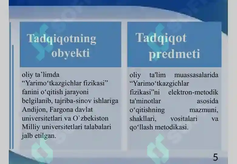 Product slide 5