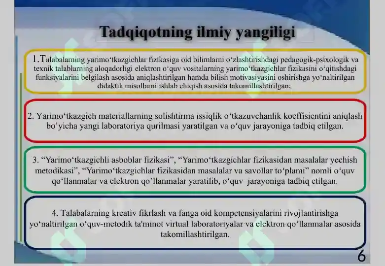 Product slide 6