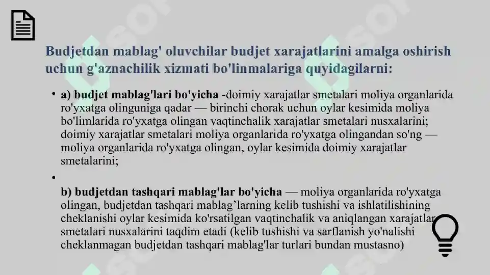 Product slide 6