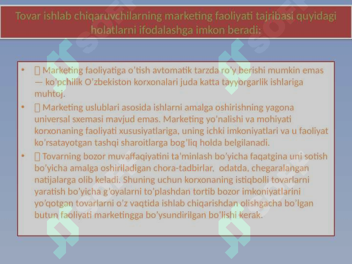 Product slide 6