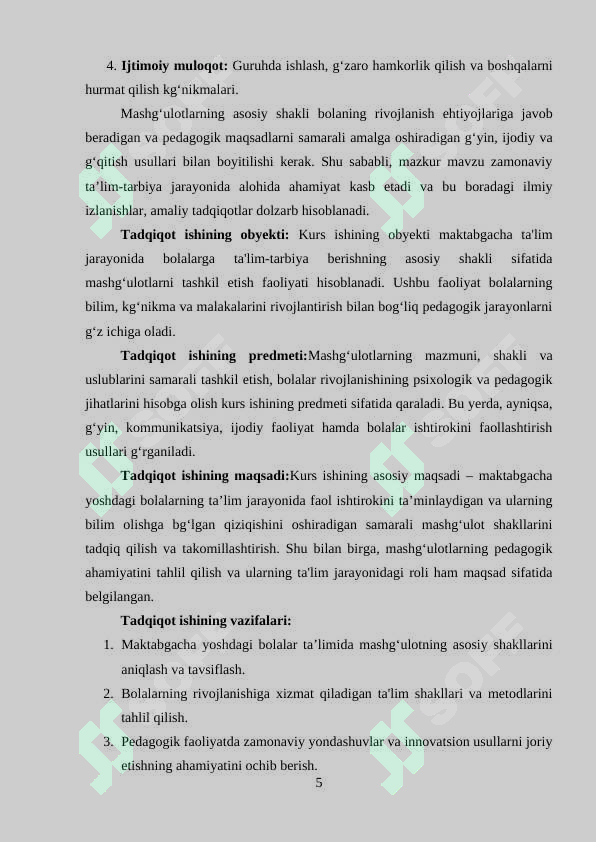 Product slide 5