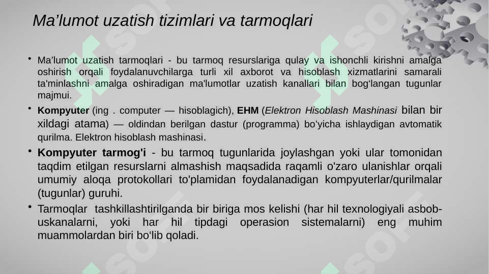 Product slide 6