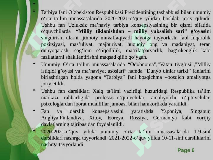 Product slide 6