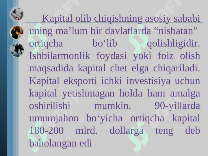 Product slide 6