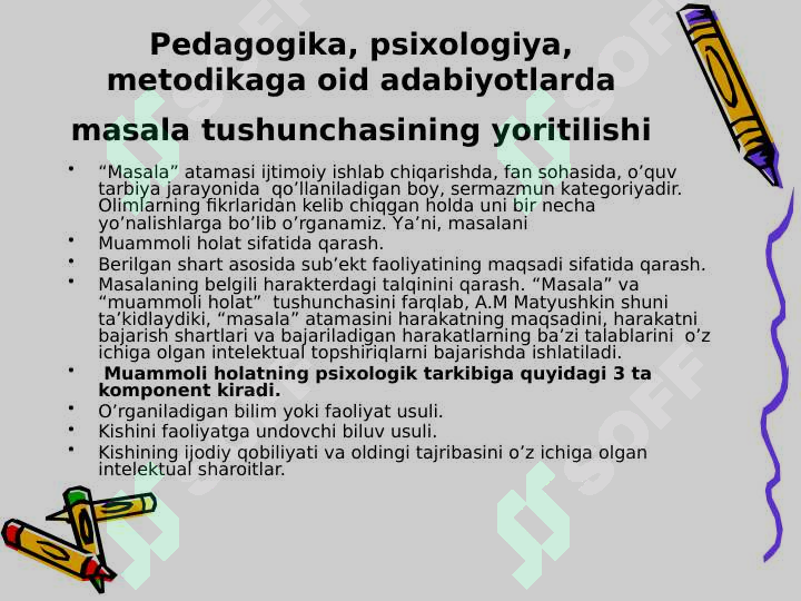Product slide 7