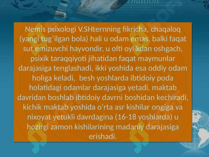 Product slide 7