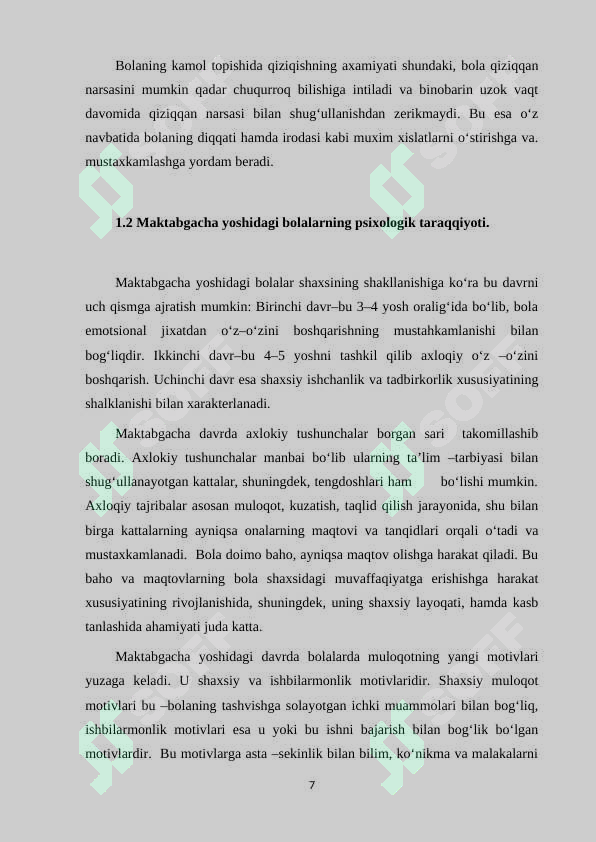 Product slide 7