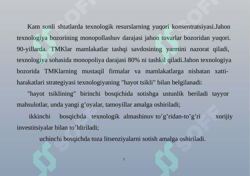 Product slide 7