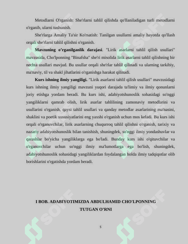 Product slide 5