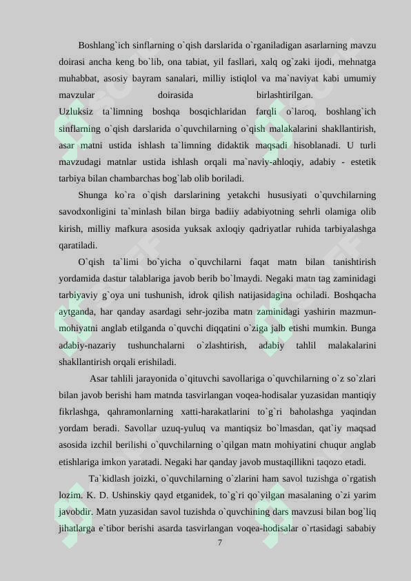 Product slide 7