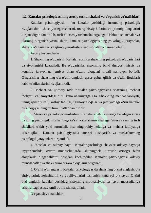 Product slide 7