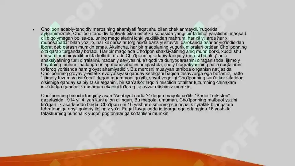 Product slide 4