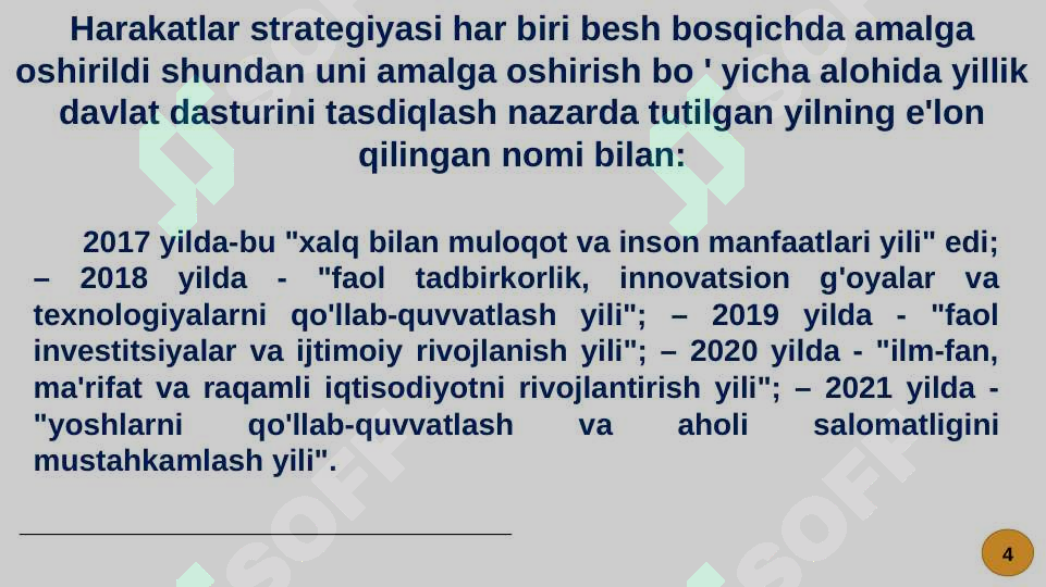 Product slide 4