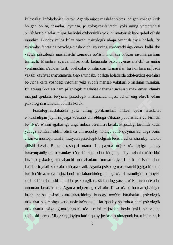 Product slide 7