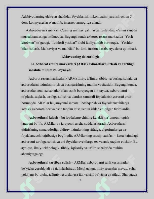 Product slide 7