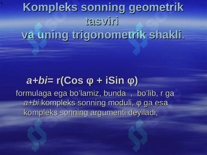 Product slide 5