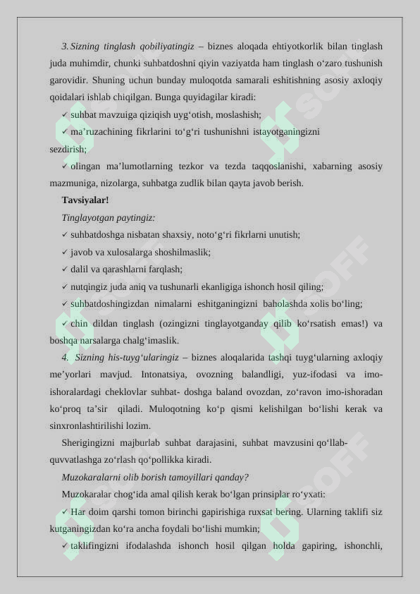 Product slide 6