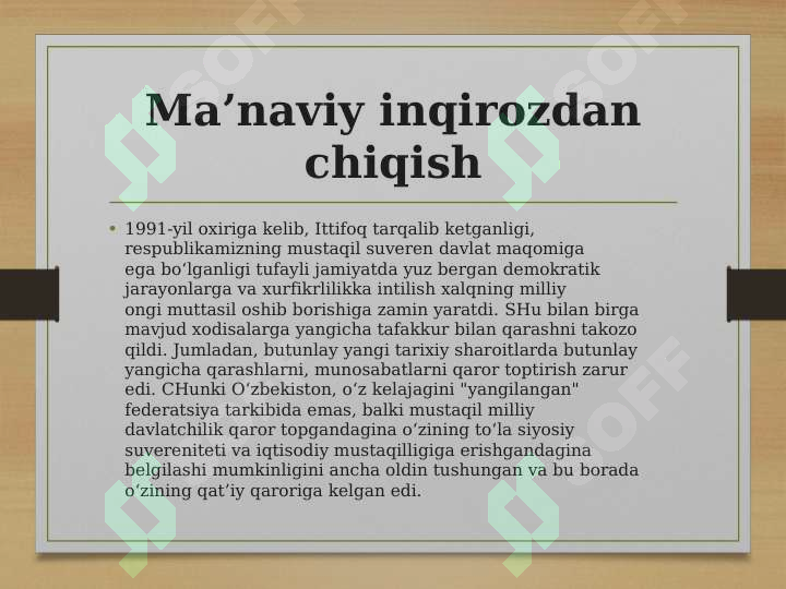 Product slide 3
