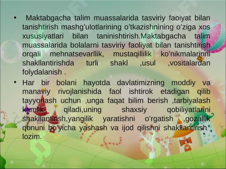 Product slide 6