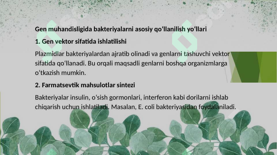 Product slide 7