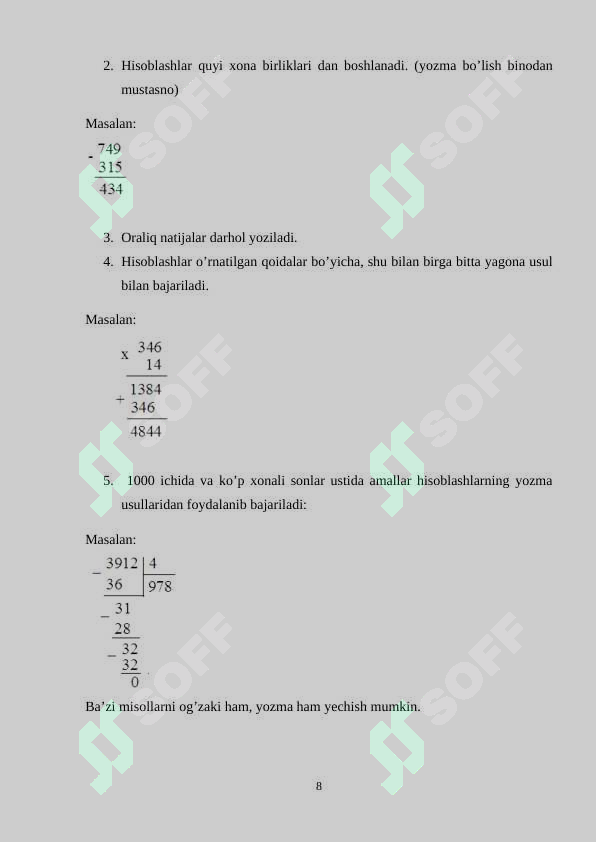 Product slide 8
