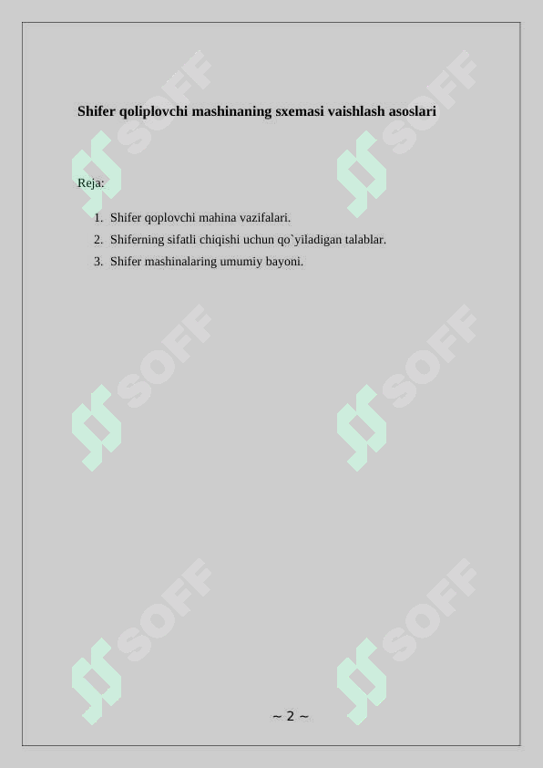 Product slide 2