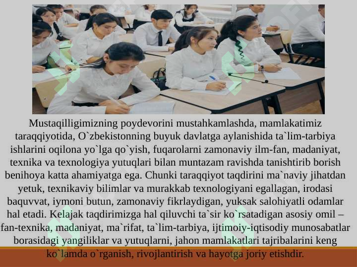 Product slide 7