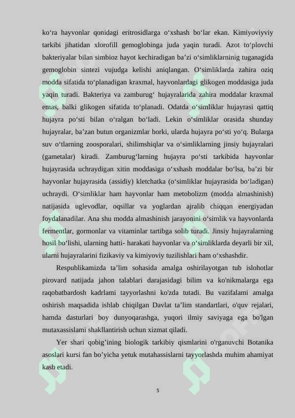 Product slide 5