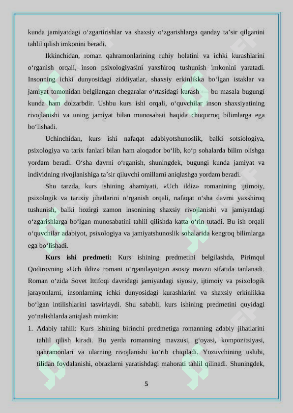Product slide 5