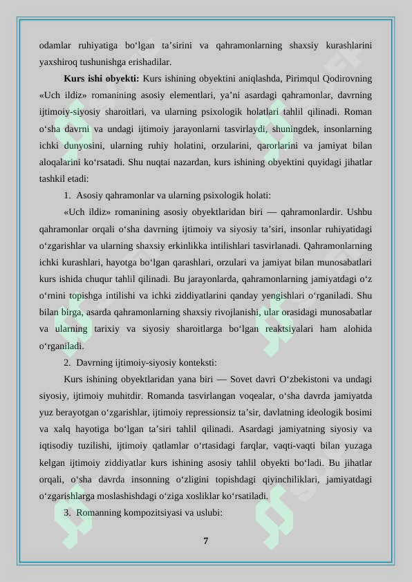 Product slide 7