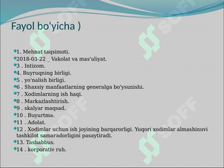 Product slide 5