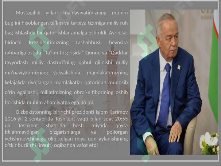 Product slide 6