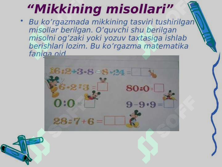 Product slide 2