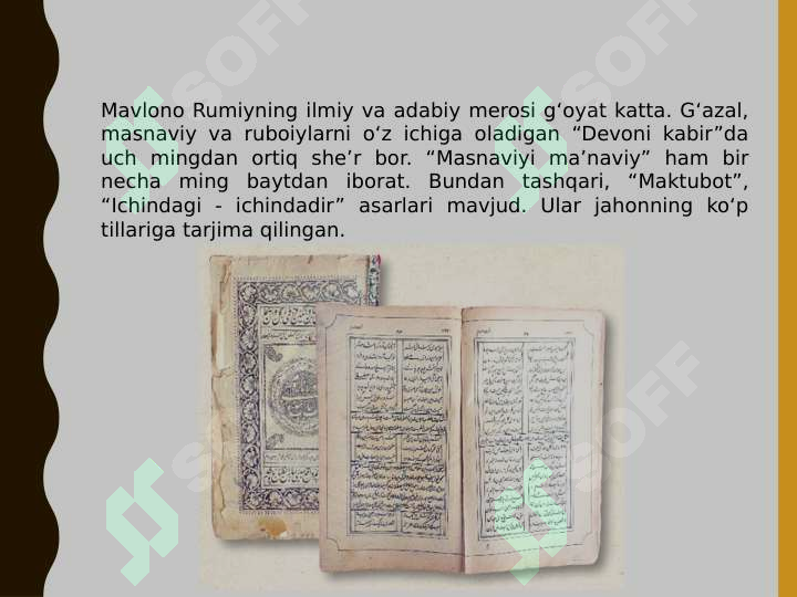 Product slide 5