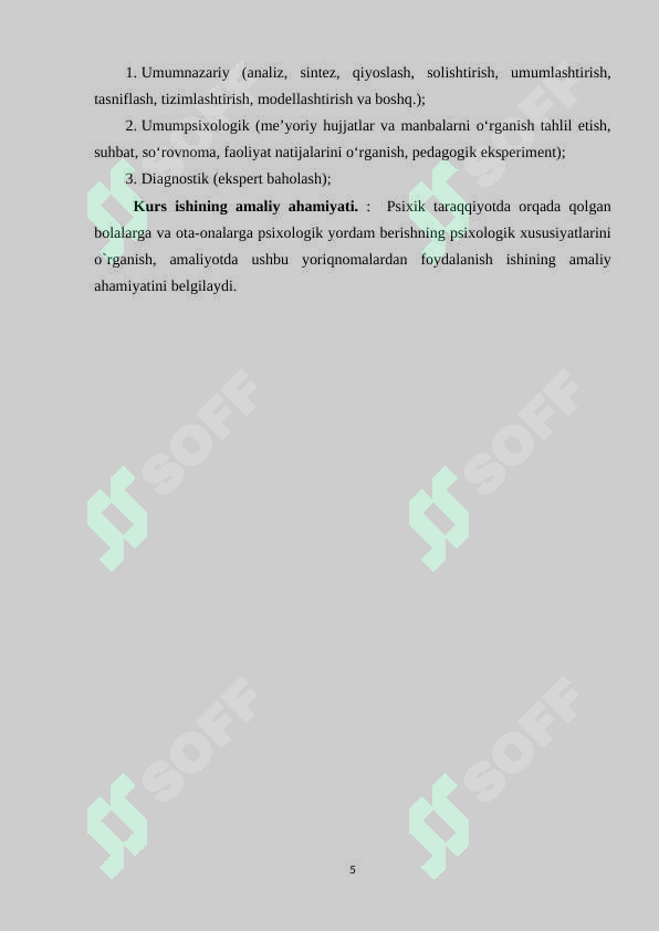 Product slide 5
