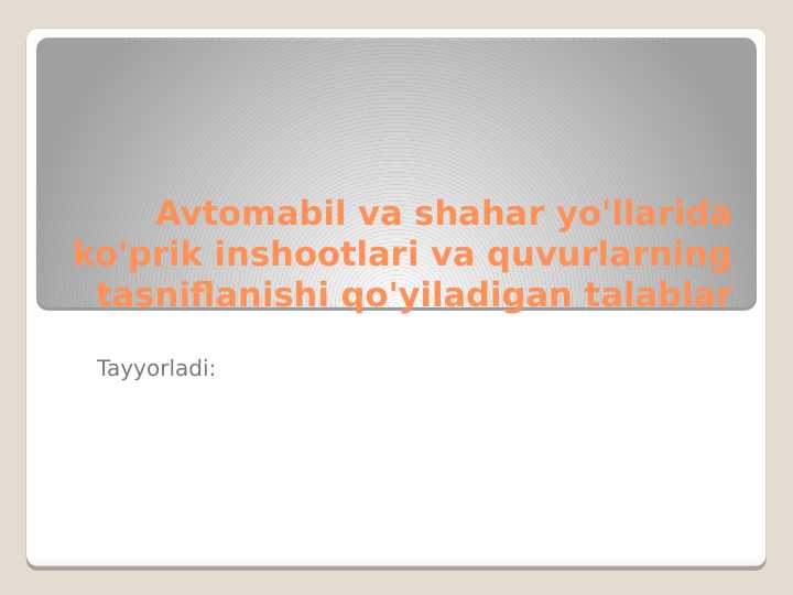 Product slide 1