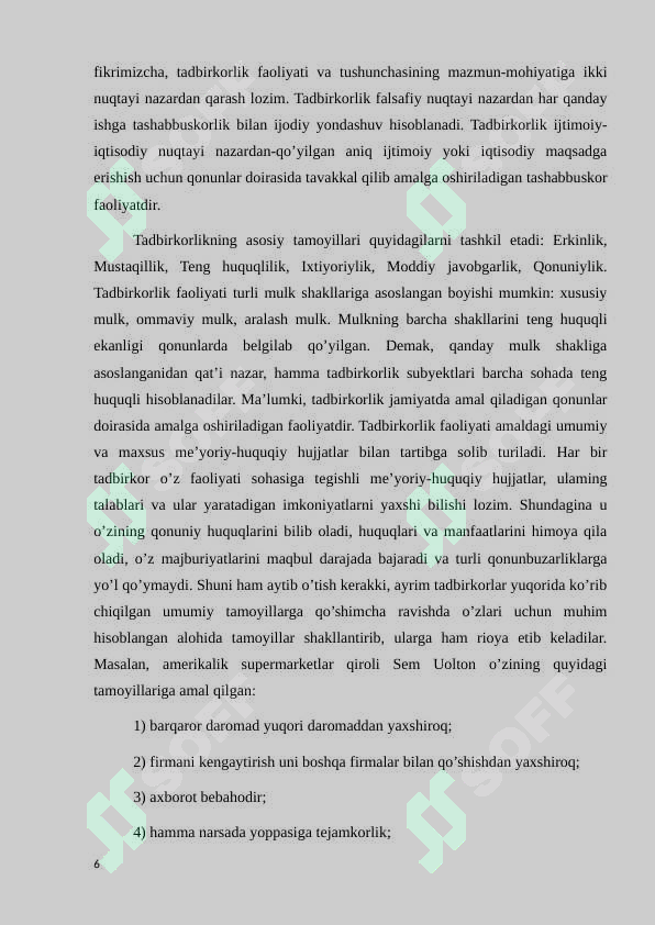 Product slide 6