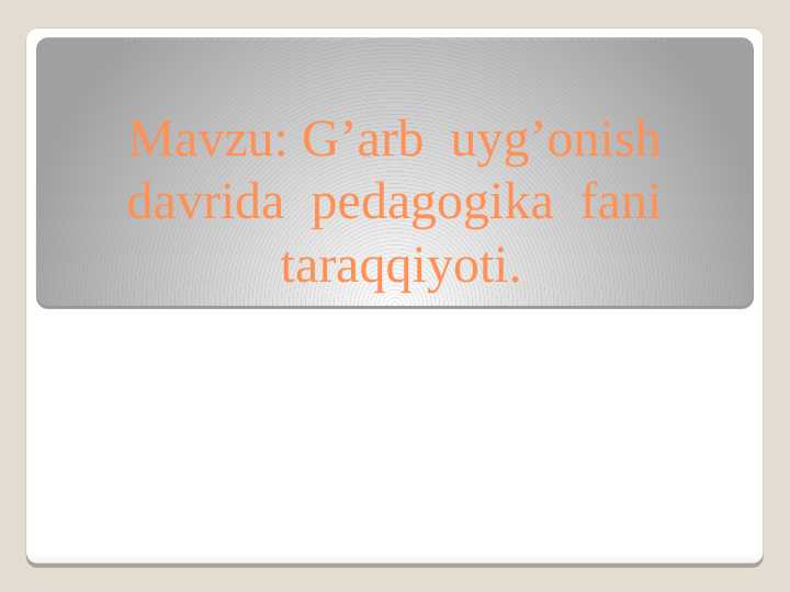 Product slide 1