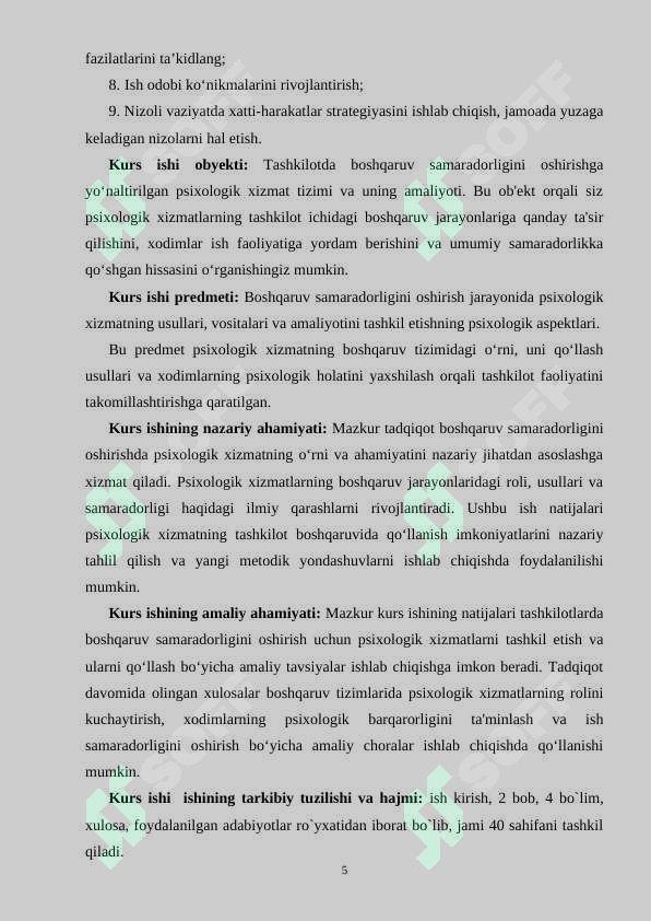 Product slide 5
