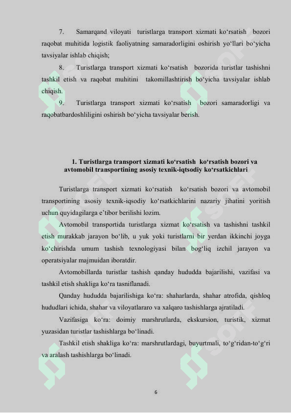 Product slide 6