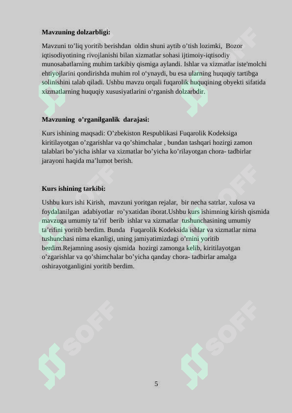 Product slide 5