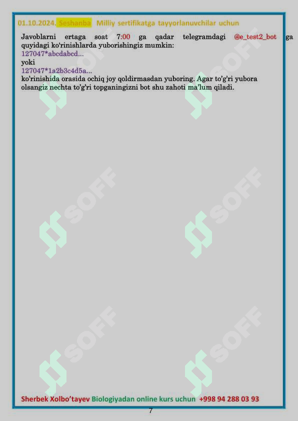 Product slide 7