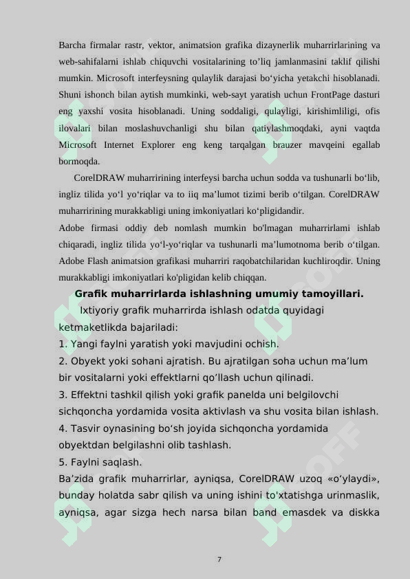 Product slide 7