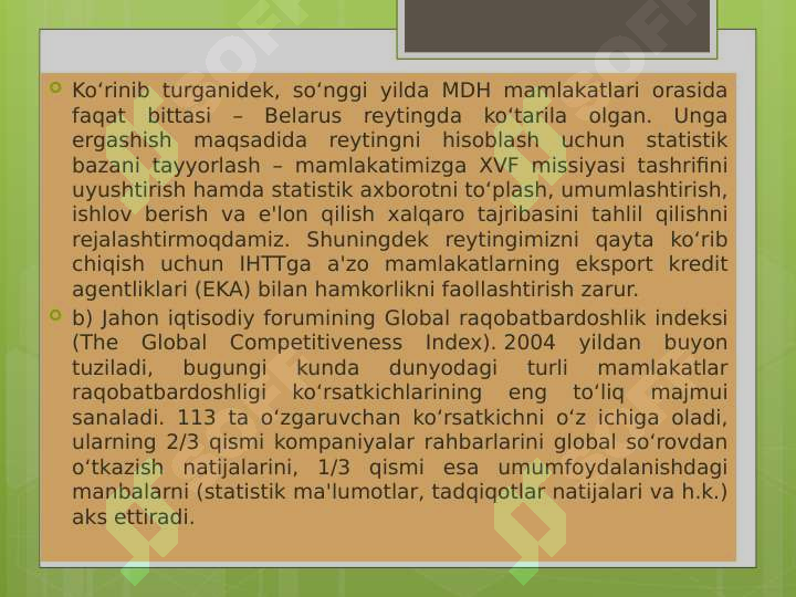 Product slide 6
