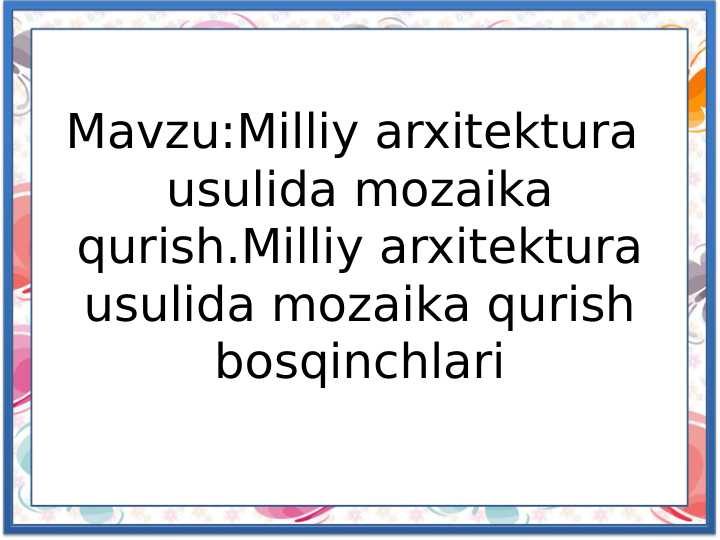 Product slide 1