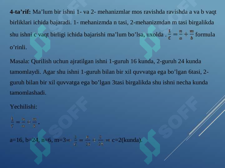 Product slide 6
